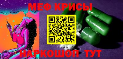 кокаин Ликино-Дулёво