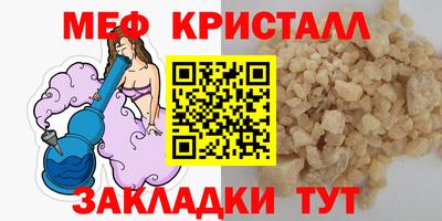 МДПВ Лесосибирск