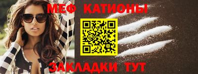 кокаин Ликино-Дулёво