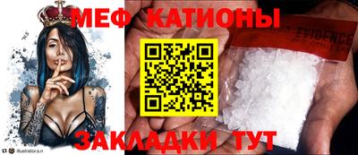 МДПВ Лесосибирск