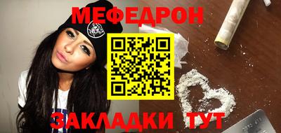 кокаин Ликино-Дулёво