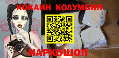 МДПВ Лесосибирск