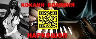 МДПВ Лесосибирск