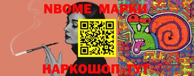 кокаин Ликино-Дулёво
