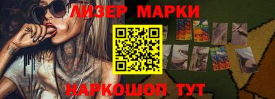 МДПВ Лесосибирск