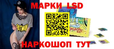 кокаин Ликино-Дулёво
