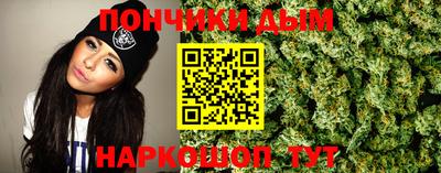 кокаин Ликино-Дулёво