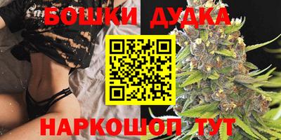 прущие крисы Ливны
