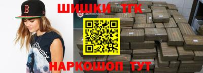 кокаин Ликино-Дулёво