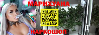 кокаин Ликино-Дулёво