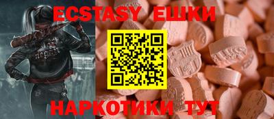 МДПВ Лесосибирск