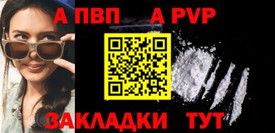 кокаин Ликино-Дулёво