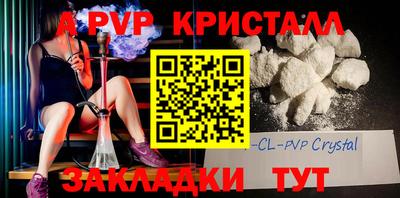 кокаин Ликино-Дулёво