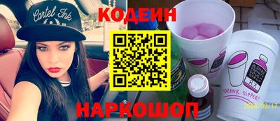 МДПВ Лесосибирск
