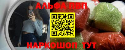 МДПВ Лесосибирск
