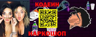 кокаин Ликино-Дулёво