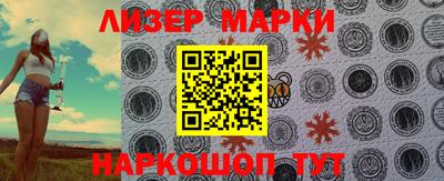 МДПВ Лесосибирск