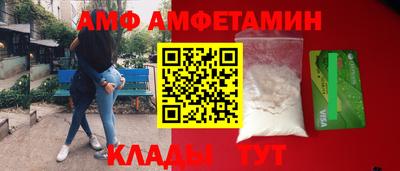 МДПВ Лесосибирск