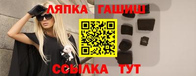 МДПВ Лесосибирск