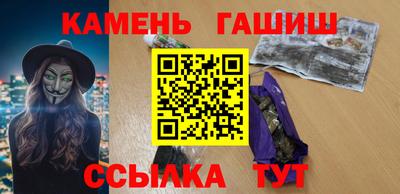 кокаин Ликино-Дулёво