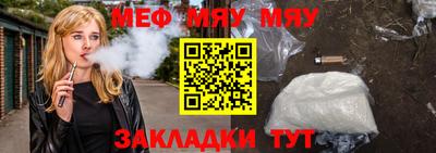 МДПВ Лесосибирск