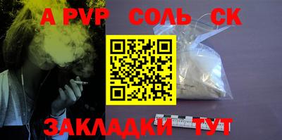 МДПВ Лесосибирск
