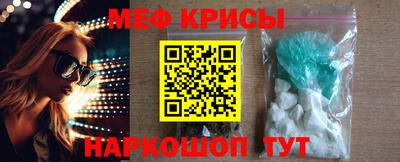 кокаин Ликино-Дулёво